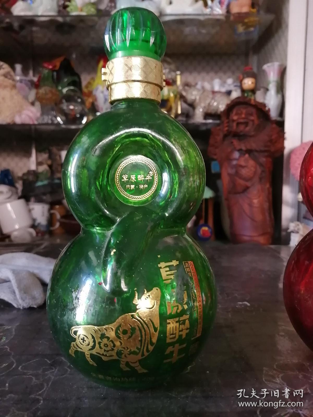 玻璃酒瓶一对