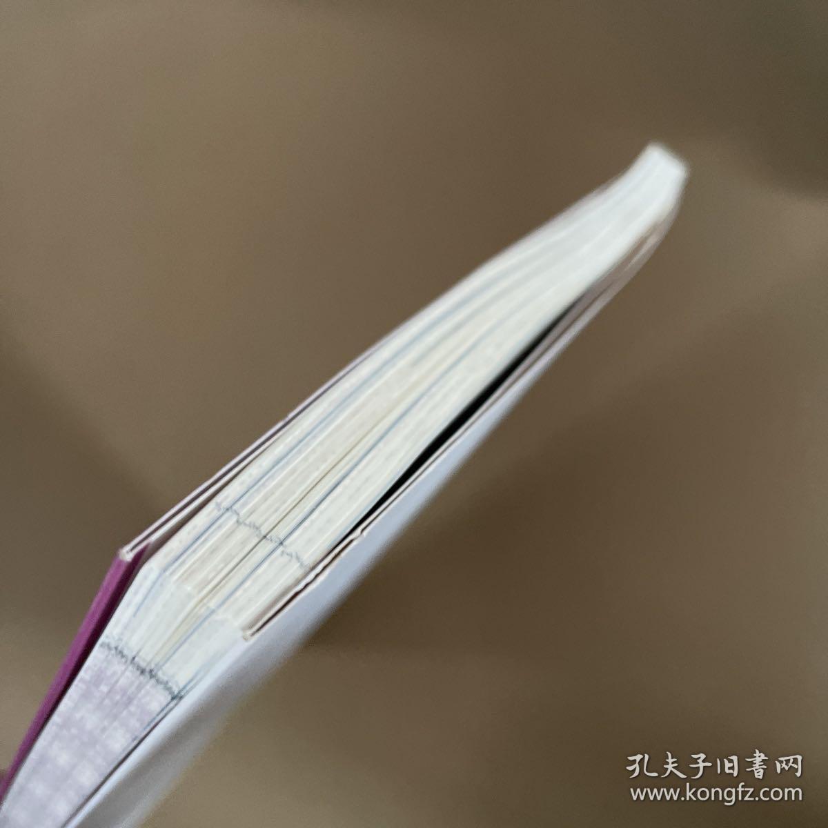 基本情况：中国民族与宗教