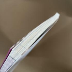 基本情况：中国民族与宗教