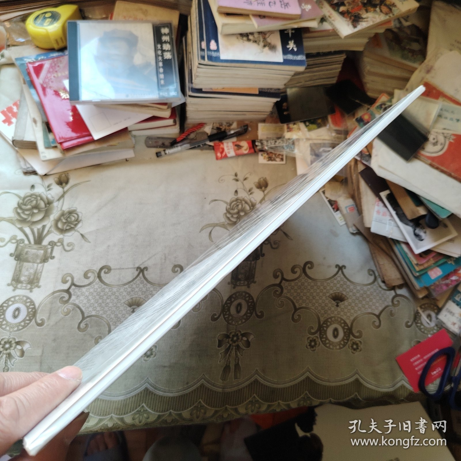 西方绘画大师原作高清临本：萨金特 未开封