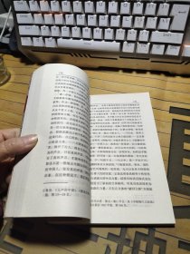 文体与文体的创造