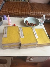 1710年木刻本，本朝高僧传，大部分收录日本历史上的高僧，也收录了，中国，印度，越南，朝鲜韩国的高僧，是稀有难得的佛教卍珍贵历史文献，存22本不全