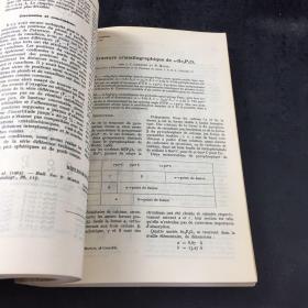 BULLETIN DE LA SOCIETE FRANCAISE DE MINERALOGIE ET DE CRISTALLOGRAPHIE 90  1-4 1967  1-12（法国矿物学和晶体学学会公报）月刊合订本  英文版