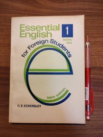 基础英语（学生用书）第1册【精粹英语，新东方版名称】Essential English for Foreign Students book 1 附送MP3，共32课