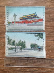 【丝织品】北京天安门（上海锦艺丝织厂织造）；西湖断桥（杭州都锦生丝织厂织造3½×5½）；2幅合售，尺寸均为16×10cm