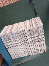 沈从文别集 岳麓书社