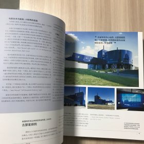 普利兹克建筑奖获奖建筑师的设计心得自述