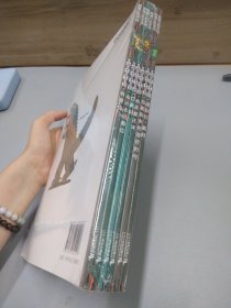 宫西达也恐龙系列(遇到你，真好 你看起来好像很好吃 我是霸王龙 你真好 永远永远爱你 我爱你)