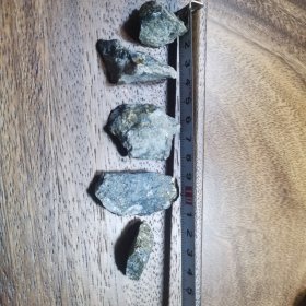 金矿石 五子登科