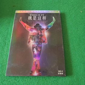 DVD：THIS IS IT 就是这样 迈克尔杰克逊（DVD，双碟装）