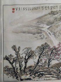 当代，四川名家，罗其鑫，山水横幅