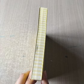 女子生活圣经