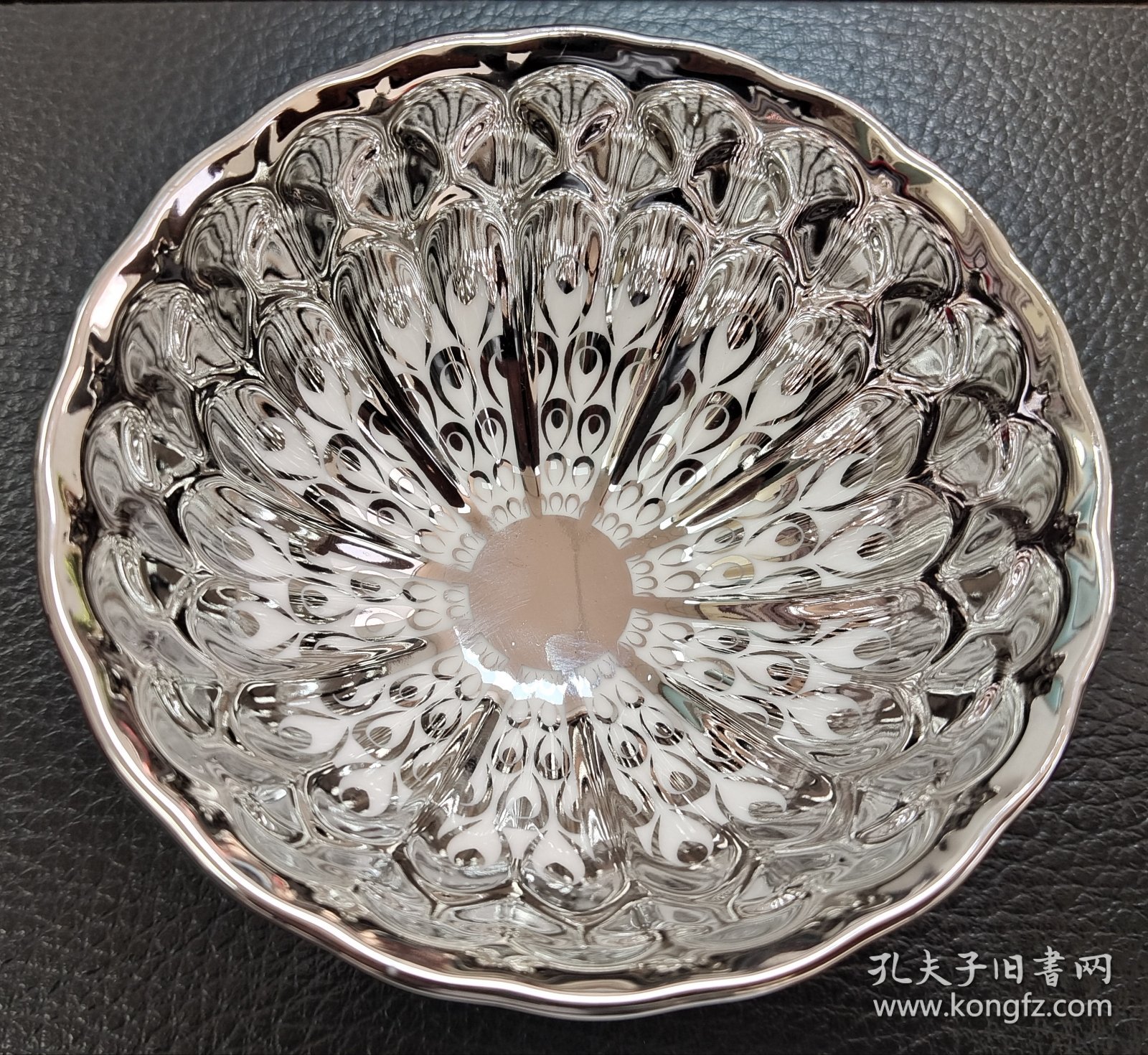 福建龙窑柴烧精品《银羽孔雀》主人杯(工艺师现场开窑，千里挑一，口经9.5厘米，高5厘米，心爱之物，有缘人私聊)