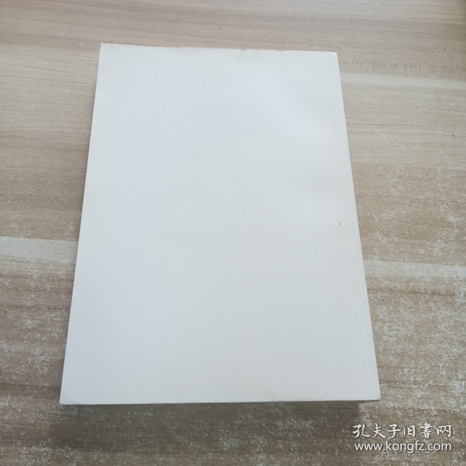 如死一般强 我们的心