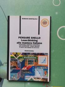 pensare snello lean-thinking alla maniera italiana