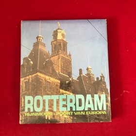 ROTTERDAM RIJNMOND-POORT VAN EUROPA