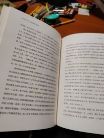 堤契诺之歌：散文、诗与画