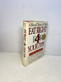 Eat Right 4 Your Type   （外文）【精装  正版现货 多图拍摄 看图下单】