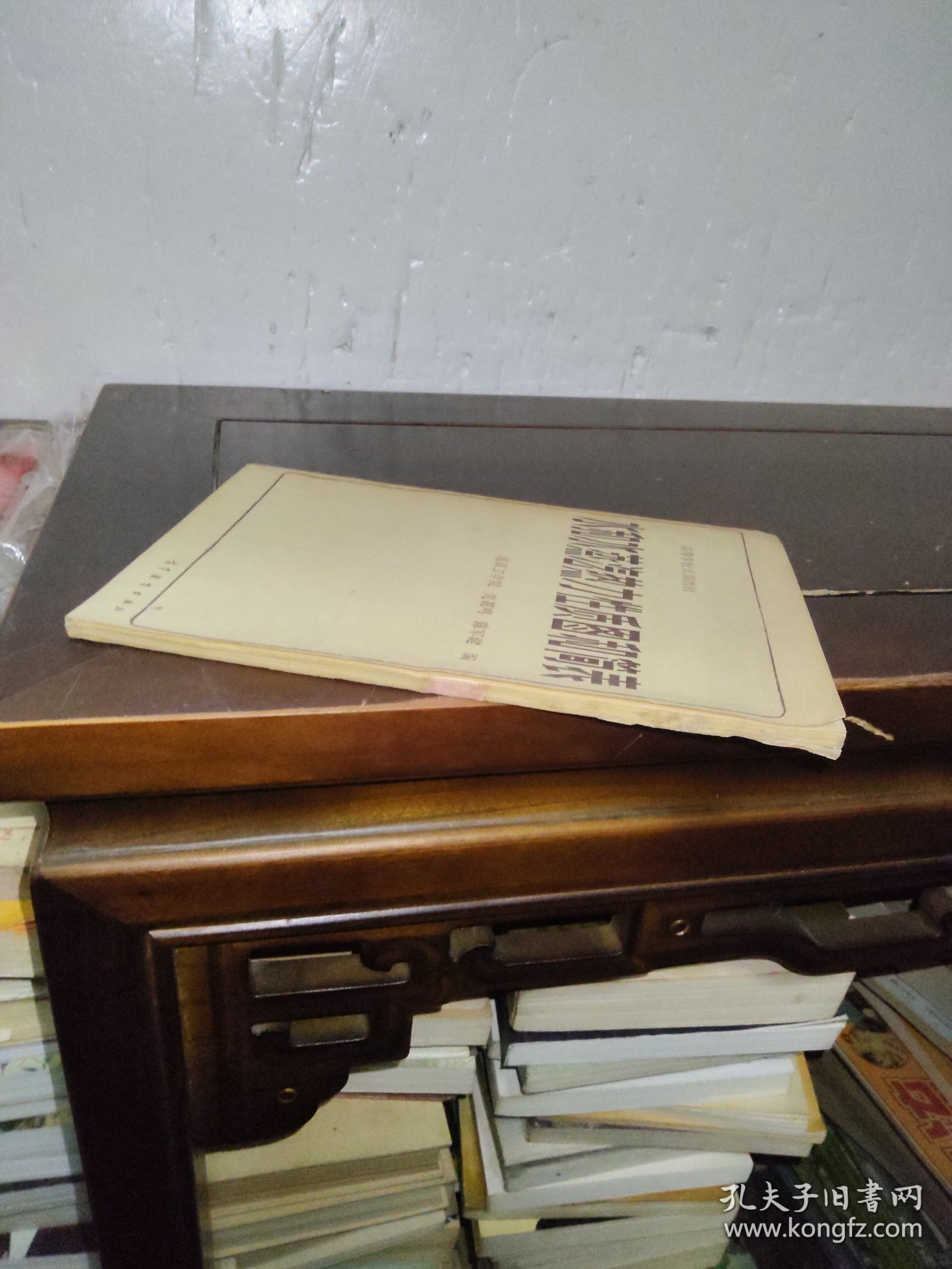 水和水蒸气热力性质图和简表