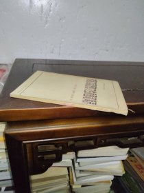 水和水蒸气热力性质图和简表