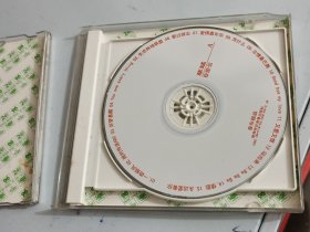 少见版:草蜢 好梦多醒 2vcd