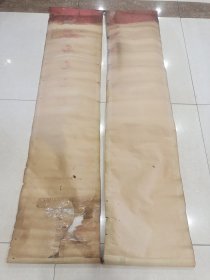 清代蜡签书法一对 元国仁