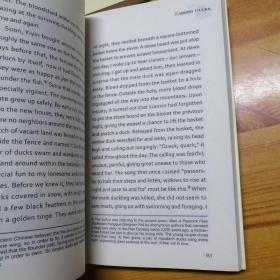 中国儿童名著精选译丛：徐志摩、冰心、张天翼、丰子恺、叶圣陶、老舍、朱自清共7本（英文版）合售。