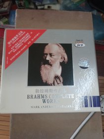 古典音乐 CD 勃拉姆斯钢琴独奏作品集 （全套6张）.