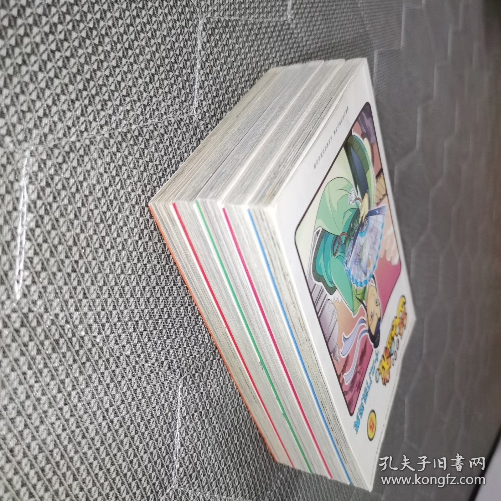 梦幻西游漫画版之十二门派闯关 5.6.7.8.9五册合售