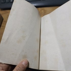 李贺诗选析,