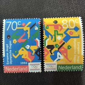 hl208外国邮票荷兰1993年邮票 欧洲青年奥林匹克运动日 2全 新