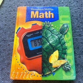 Houghton Mifflin Math