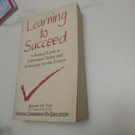learning to succeed