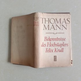 THOMAS MANN