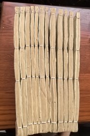 流传极少 煌煌巨作 乾隆二十三年（1758年）困学书屋精写刻本 浙江绍兴阮学浩《本朝馆阁诗》线装十八卷 十二厚册全 内容极多 难得一见