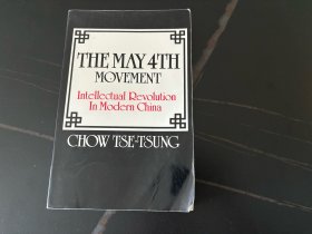 The May Fourth Movement        周策纵《五四运动史》英文原版，大32开