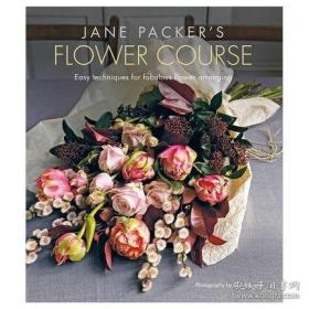 Jane Packer's Flower Course 简·帕克的花卉课程