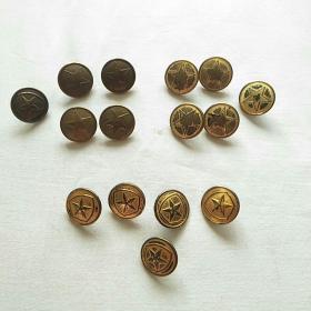 老扣子，老大衣扣，金属扣，直径2.3厘米