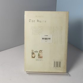 时时刻刻【正版 塑封 发货快】