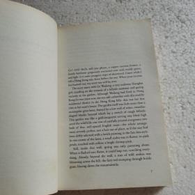 Love in a Fallen City：And Other Stories by Elieen Chang,English,2007倾城之恋英文版【 正版品好 部分有笔迹标注 】