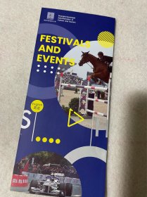 上海旅游：上海festivals and events 英文版（三折页）