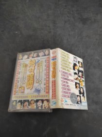绝对强调（存放8302室7层）
