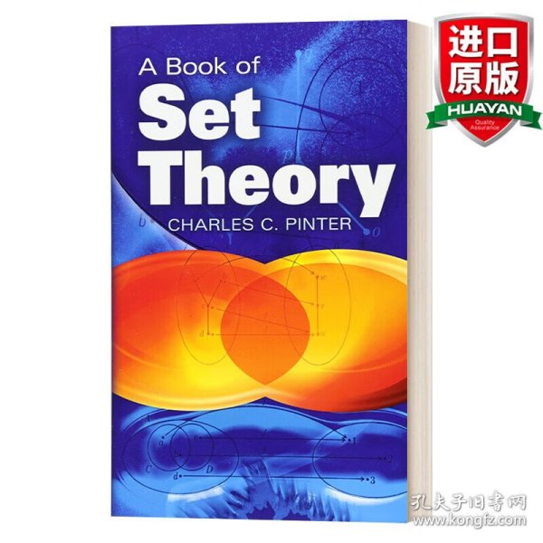 A Book of Set Theory