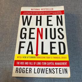 When Genius Failed：The Rise and Fall of Long-Term Capital Management