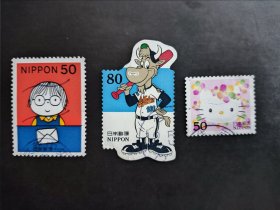 日本邮票 二手 每张2-5元不等