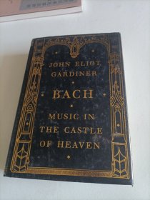 Bach：Music in the Castle of Heaven（毛边本）