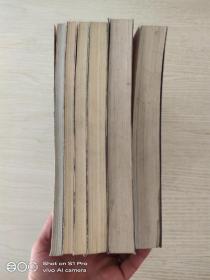 哈利·波特与死亡圣器·与混血王子·与火焰杯·与阿兹卡的囚徒·与密室·与魔法石·1－4、6－7：6本合售、无防伪氺印 看照片