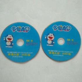 哆啦A梦 2DVD