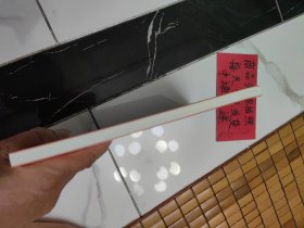 高情商幽默接话