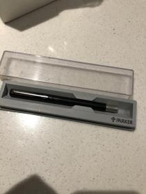 派克钢笔一支，带盒子，未使用品如图